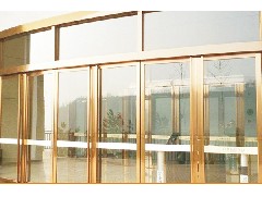 Why choose single piece cesium potassium fireproof glass