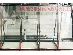 What are the problems of composite fireproof glass in fire fighting