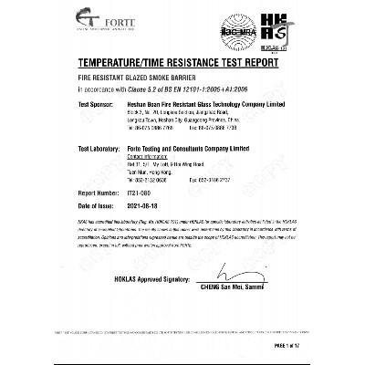 Fire Resistant Glazed Smoke Barrier